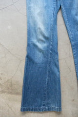 denim flare pants