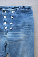 denim flare pants